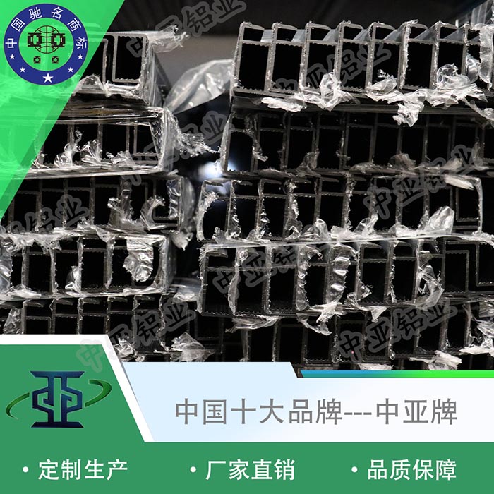 荔城衛(wèi)生間門(mén)鋁型材加工
