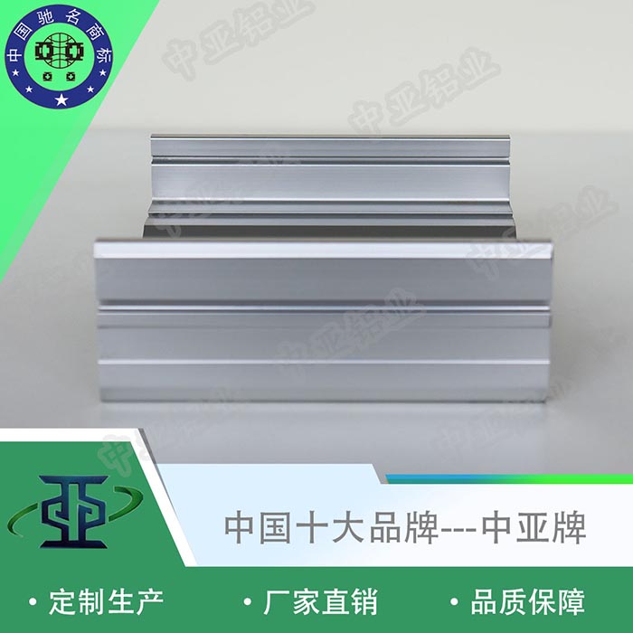 壽寧衛(wèi)生間門(mén)鋁型材廠(chǎng)家