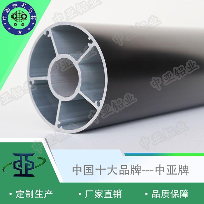 橫峰衛(wèi)生間門(mén)鋁型材一線(xiàn)品牌
