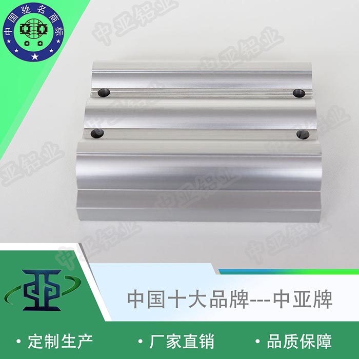 陽(yáng)東鋁型材鋁材生產(chǎn)廠家聯(lián)系方式